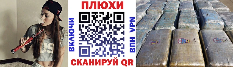 Гашиш хэш  KRAKEN зеркало  Ростов  как найти  