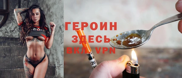 MESCALINE Семилуки