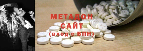 MESCALINE Семикаракорск