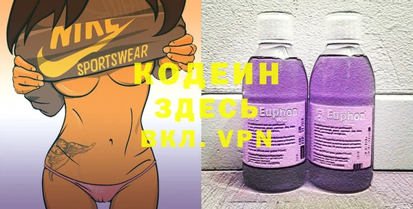 MESCALINE Семилуки