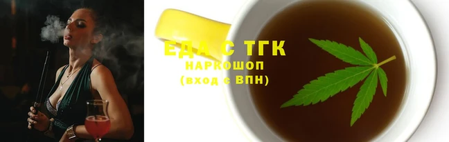 прущий лед Бронницы