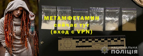 гашиш Заволжск
