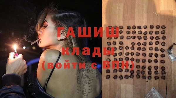 MESCALINE Семилуки