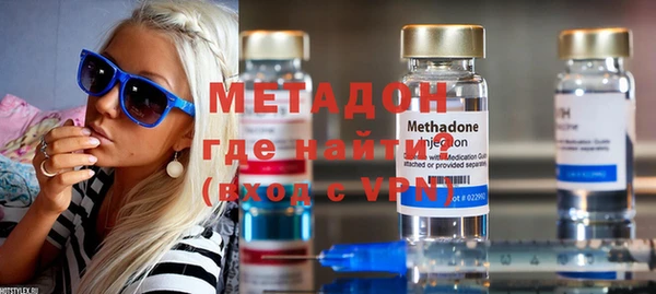 прущий лед Бронницы