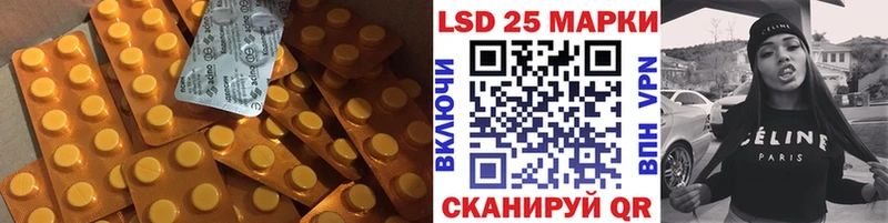 blacksprut как зайти  Ростов  Лсд 25 экстази ecstasy 