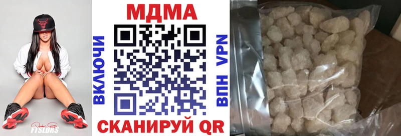МДМА VHQ Ростов